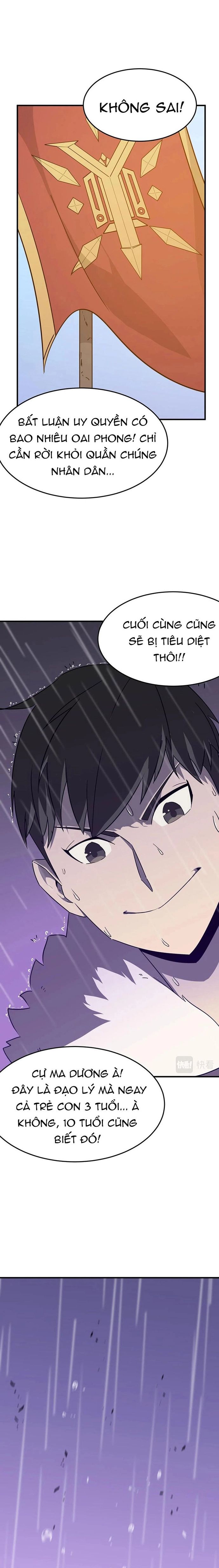 page_8