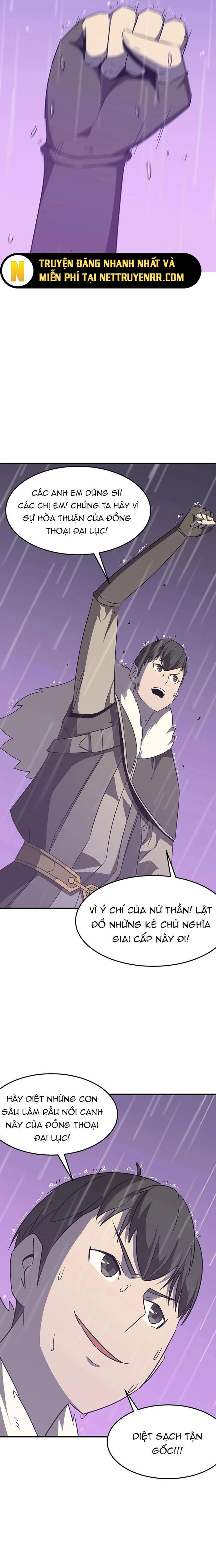 page_9