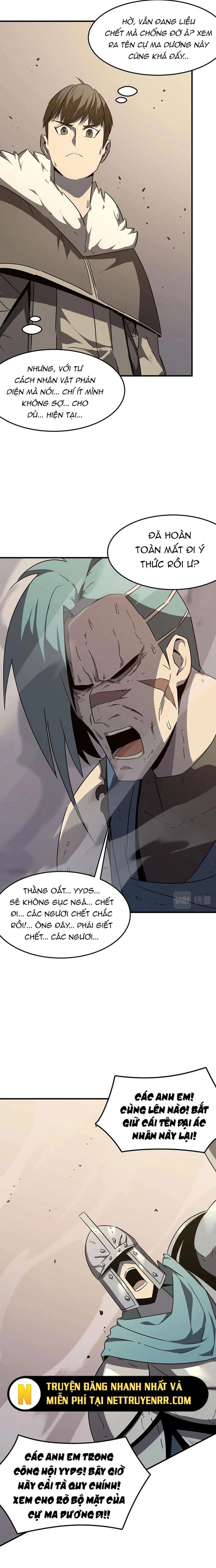 page_1