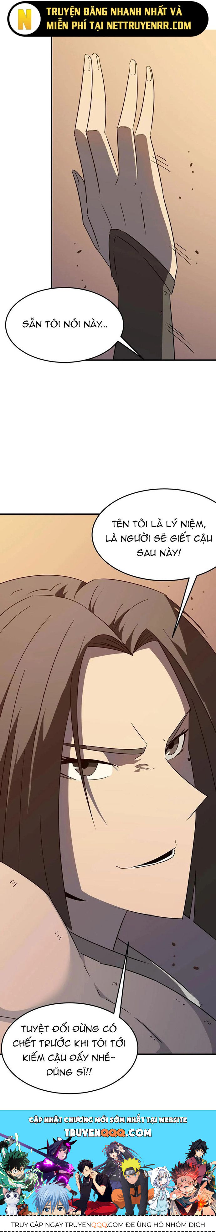 page_13