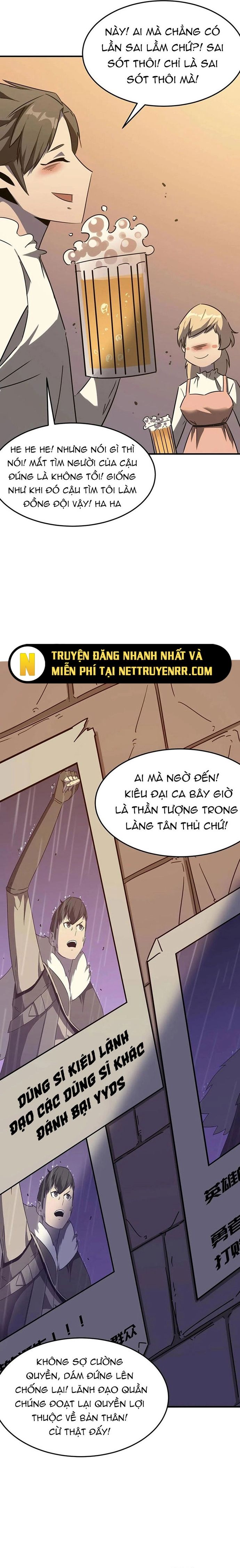 page_1