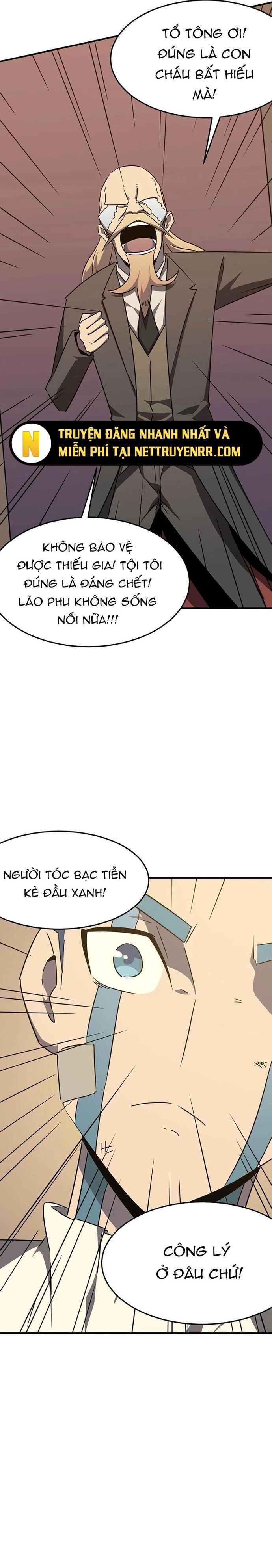 page_5