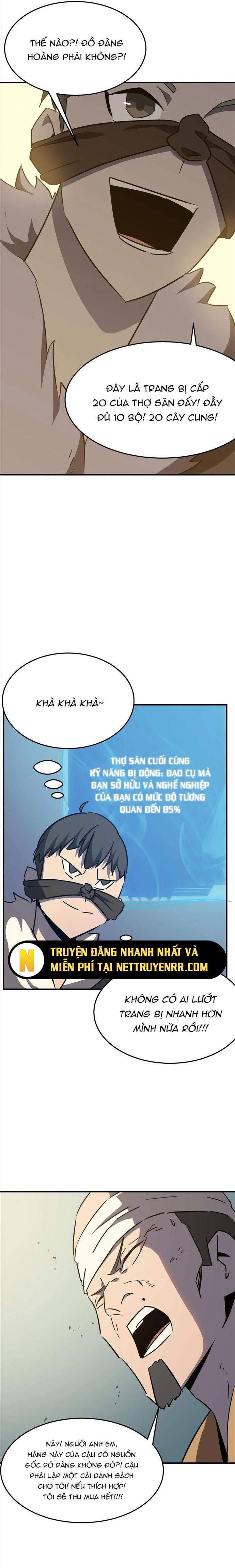 page_11