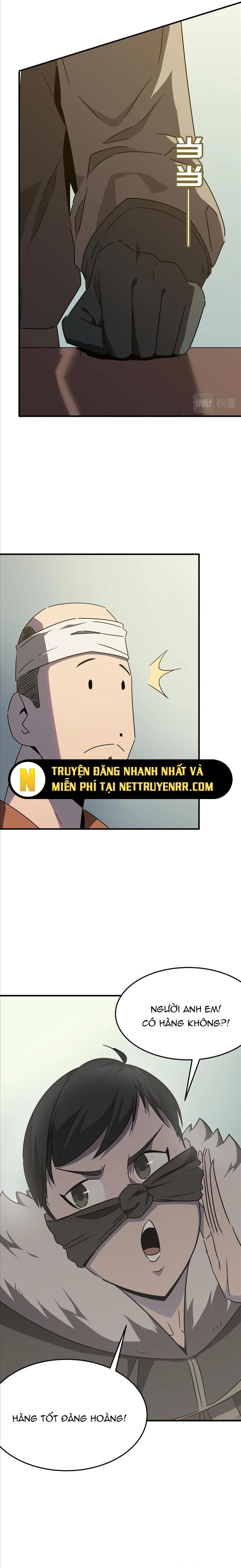 page_7