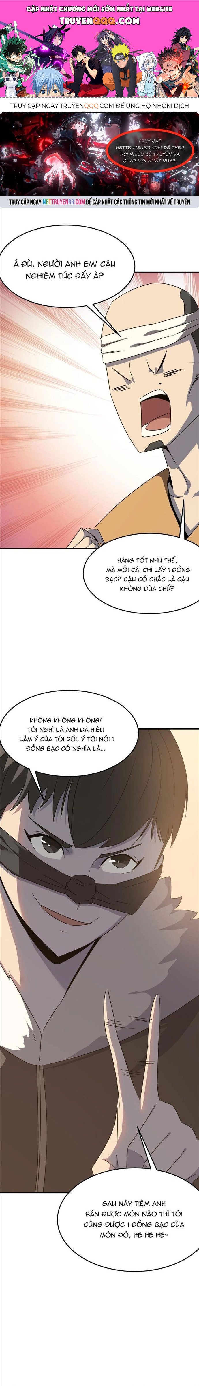 page_0