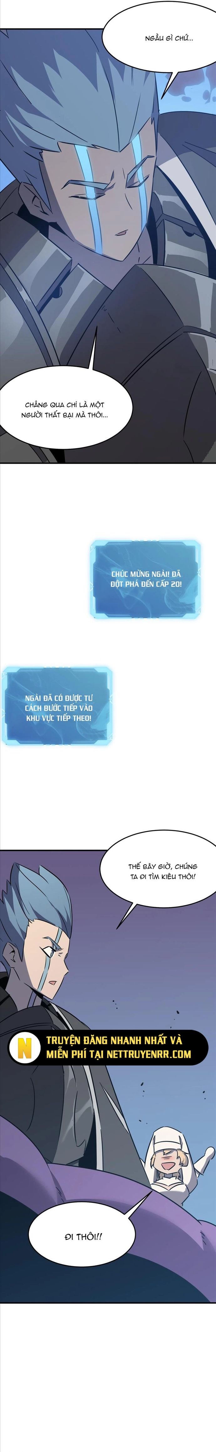 page_12