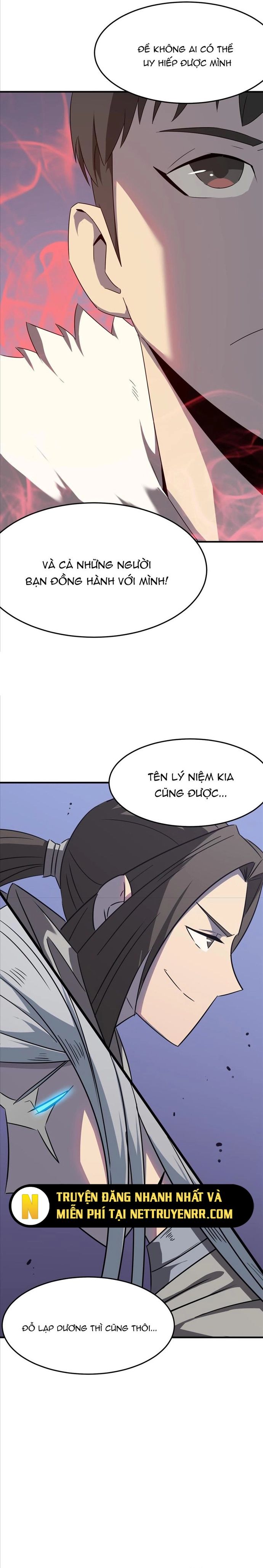 page_6