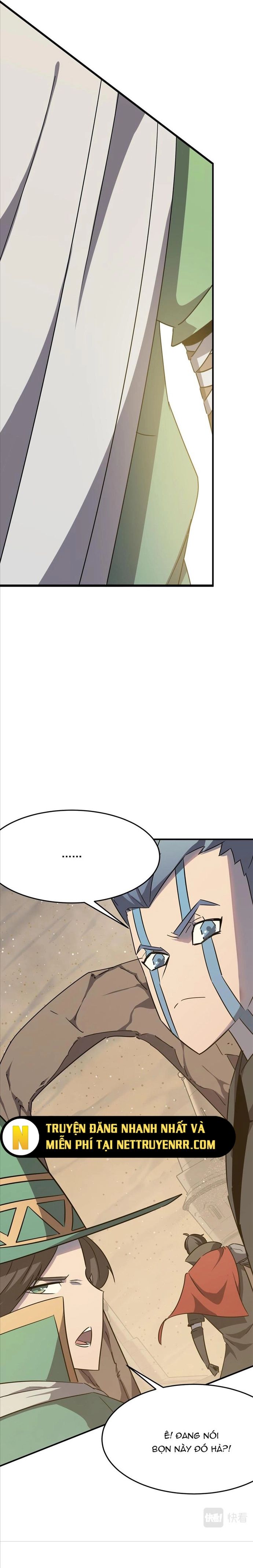 page_7