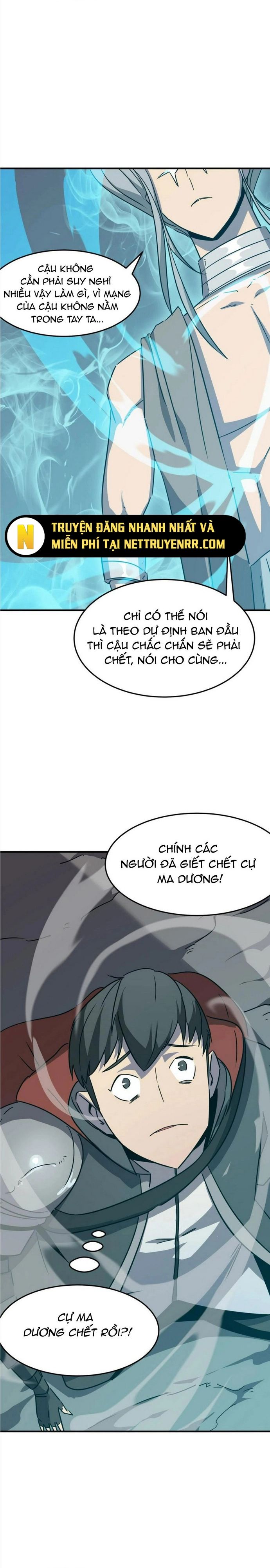 page_12
