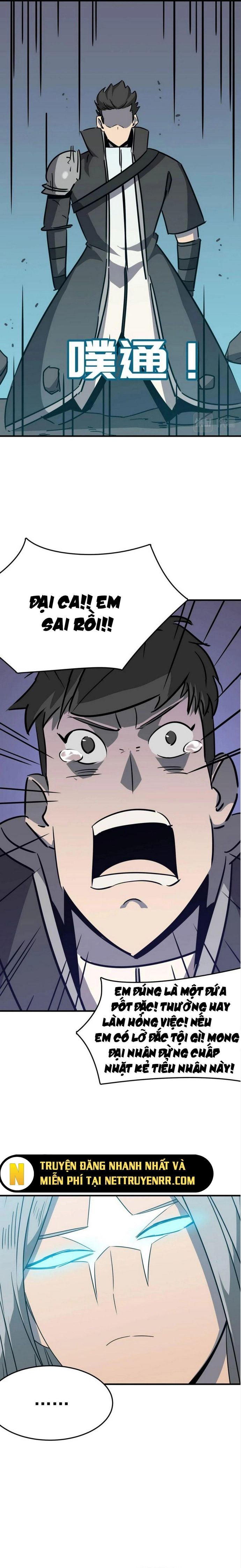 page_7