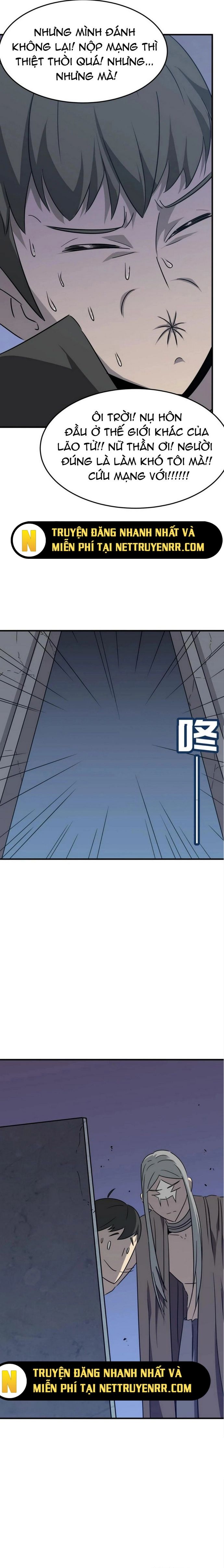 page_11
