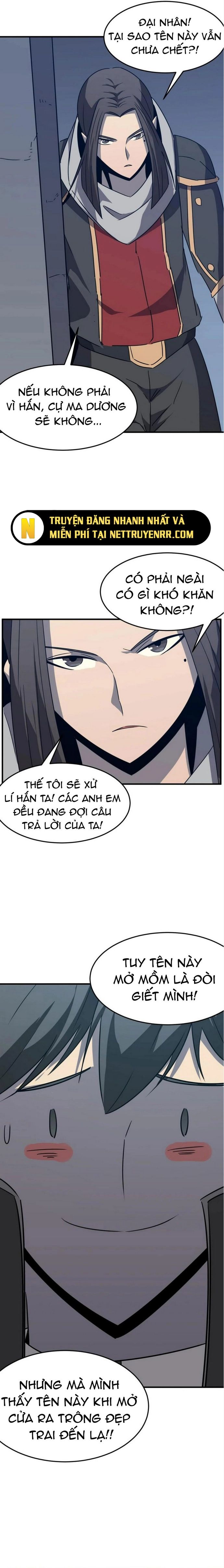 page_12