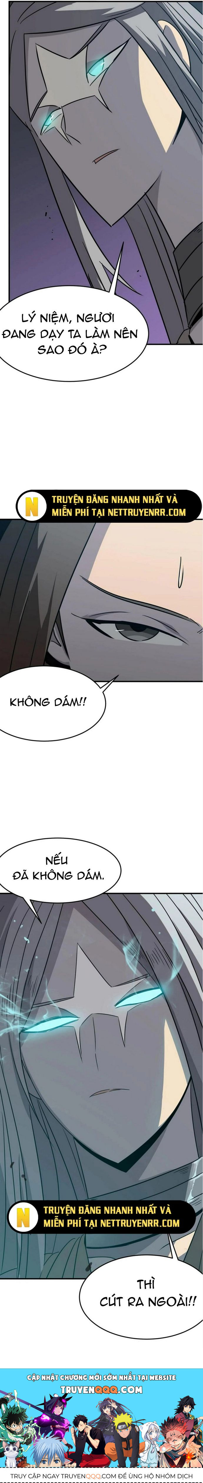 page_13