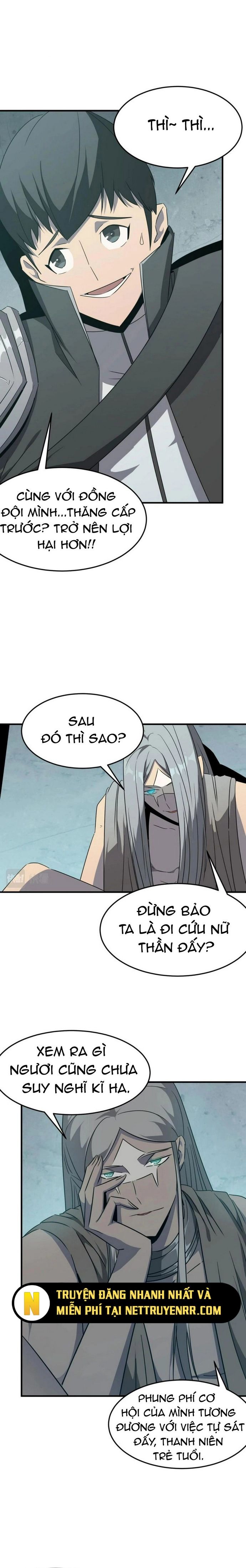 page_5