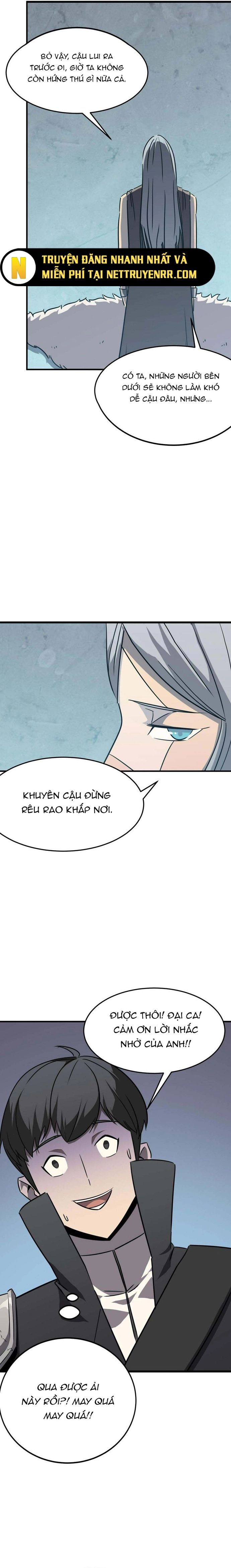 page_2