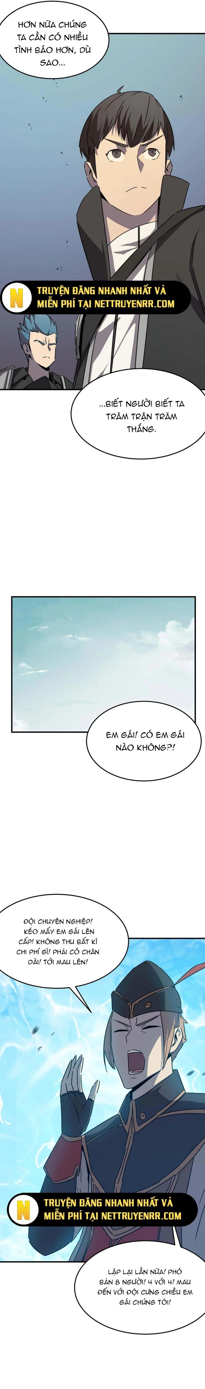 page_7