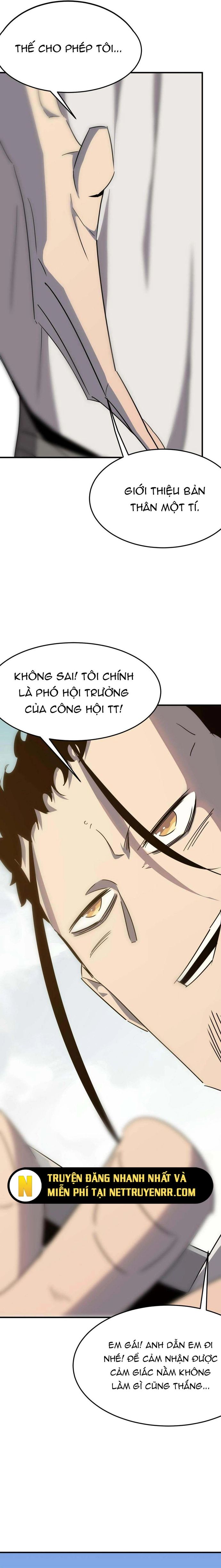 page_1