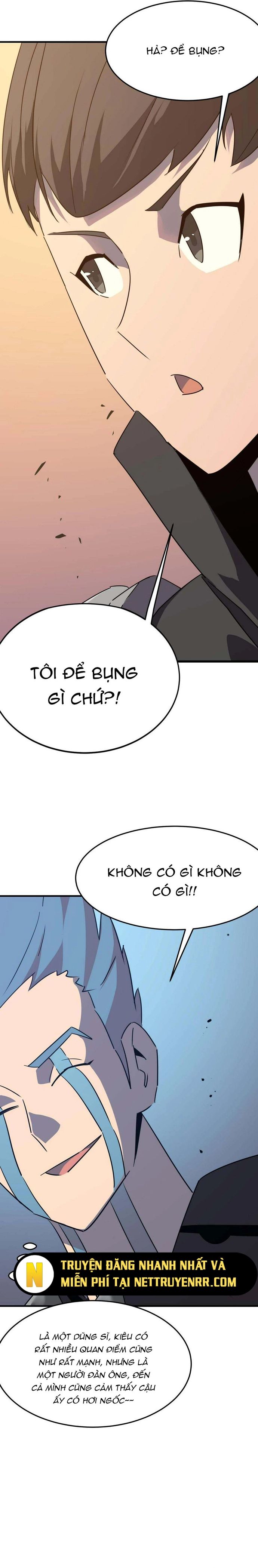 page_11