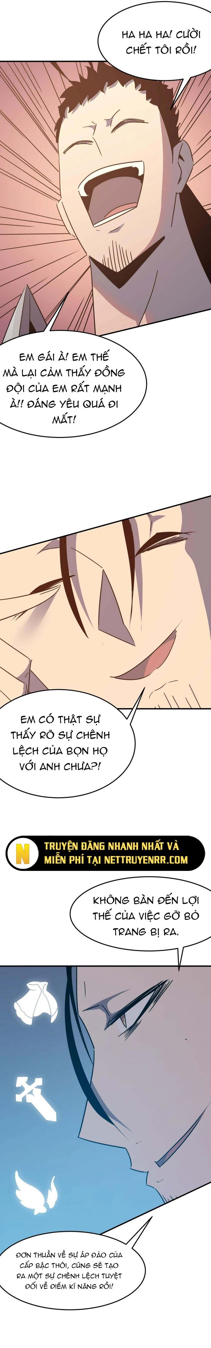 page_12