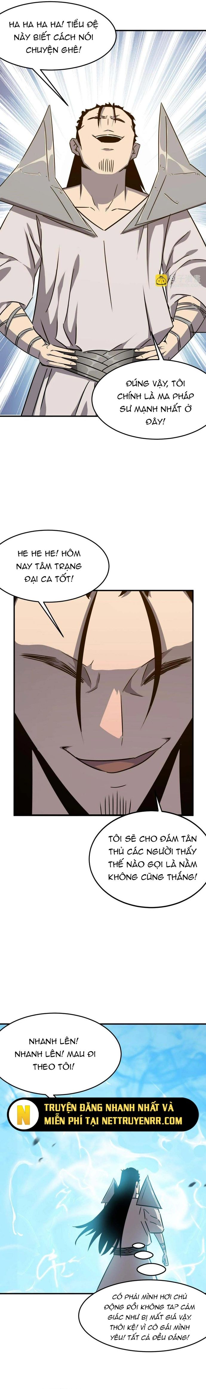 page_6