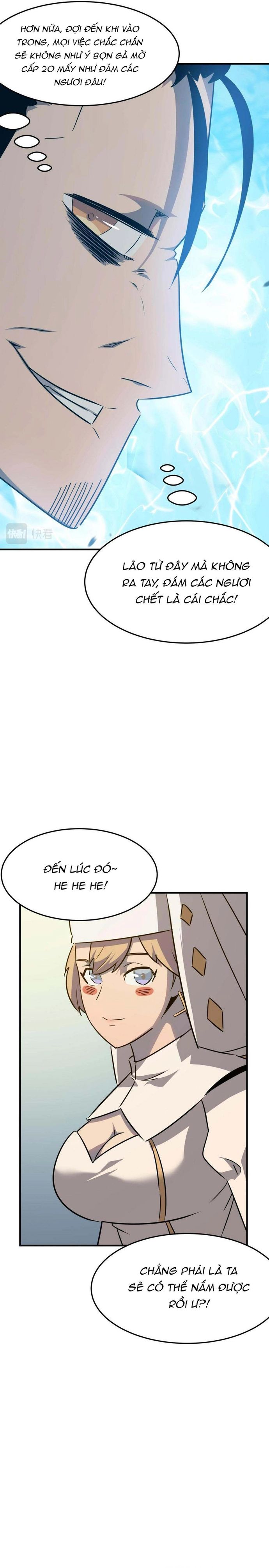 page_7