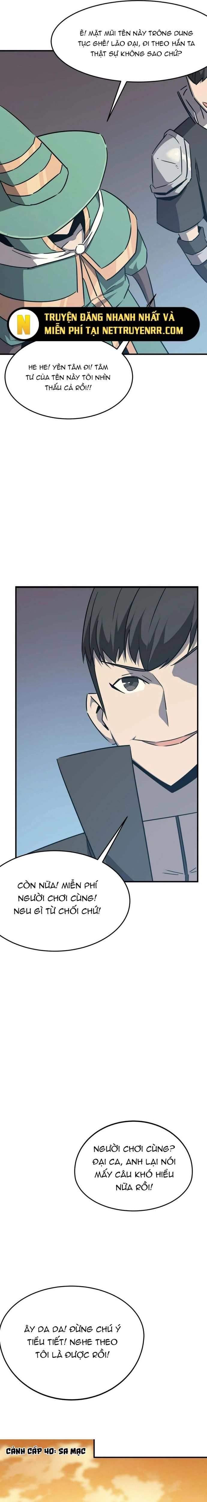 page_8