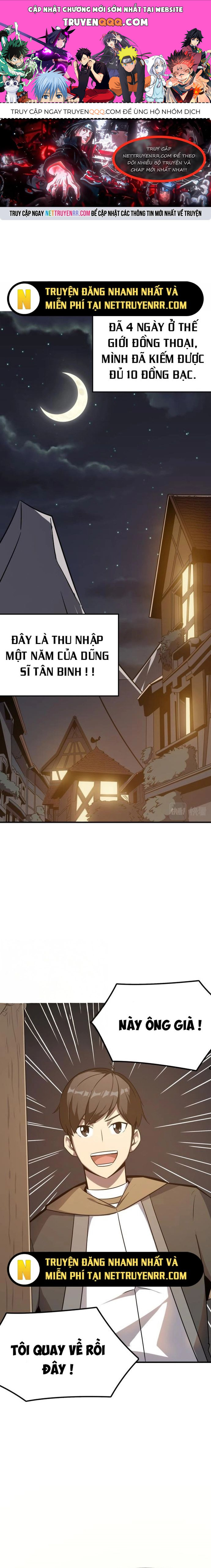 page_0