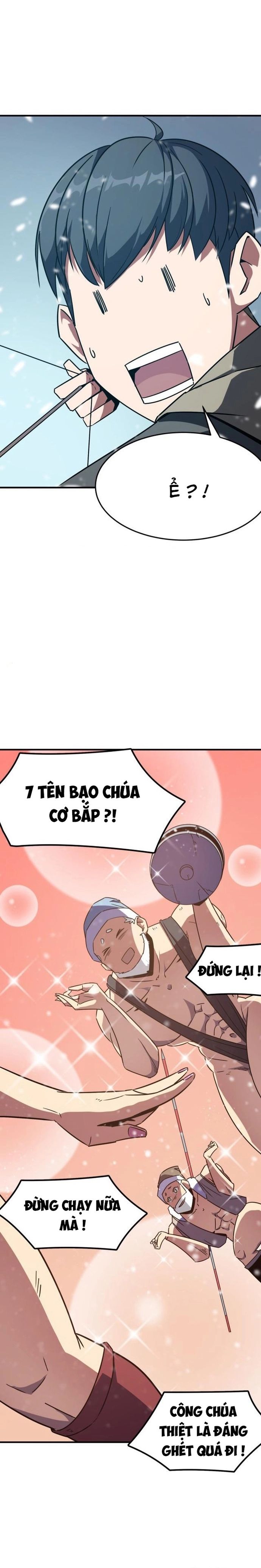 page_10