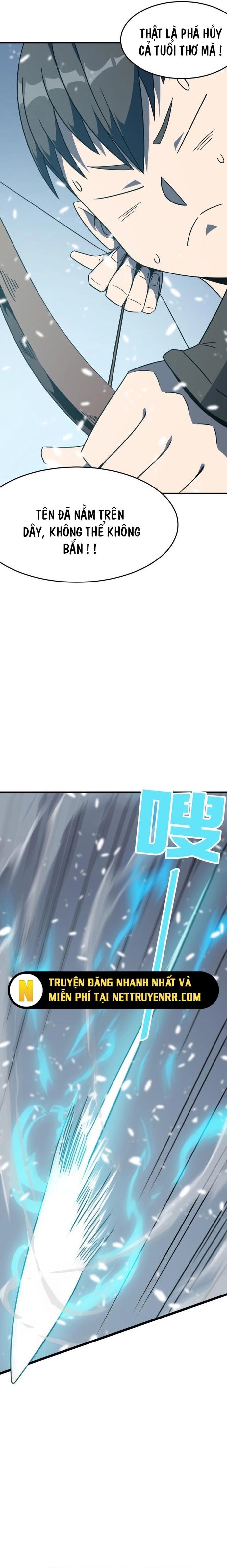page_11