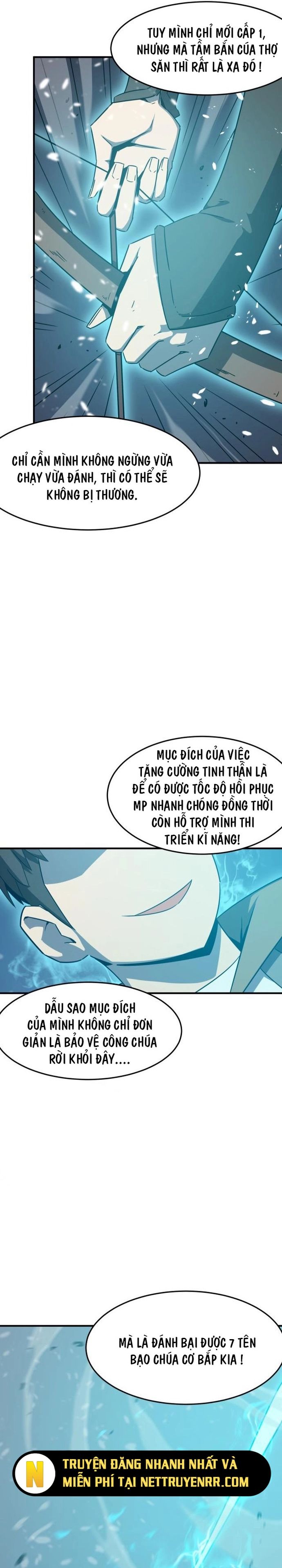 page_17