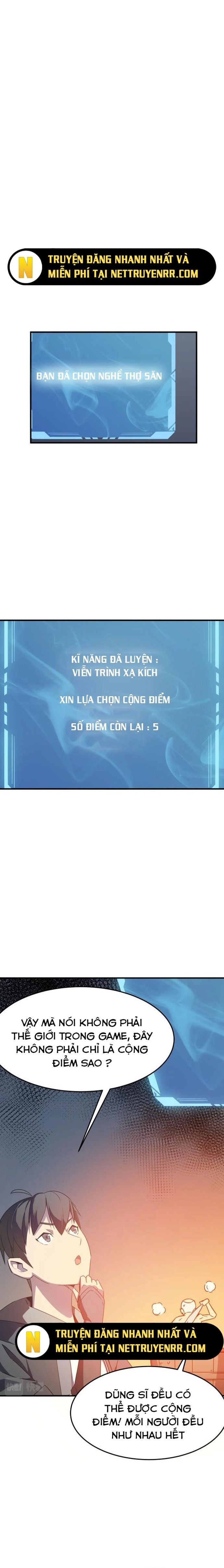 page_2