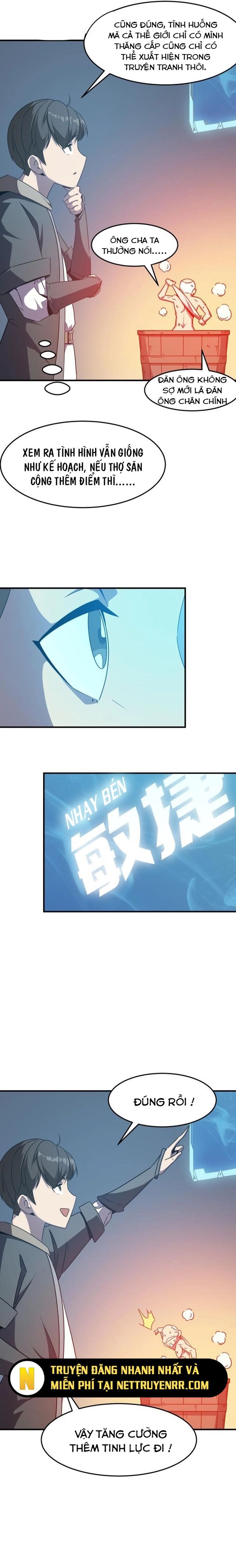 page_3