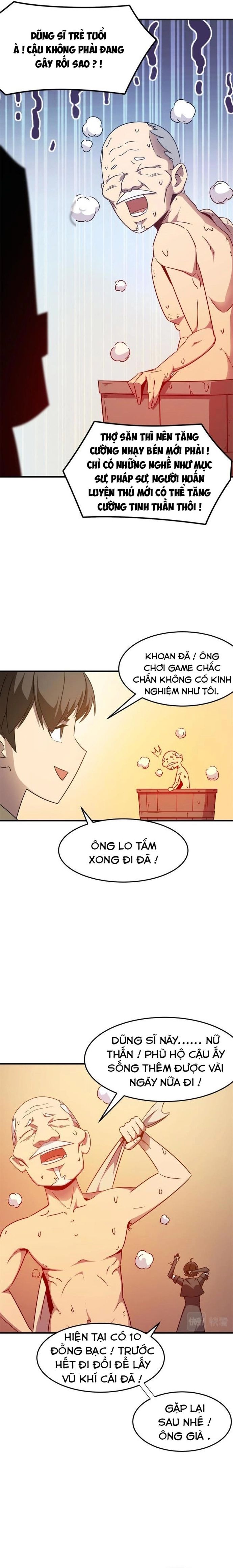page_4