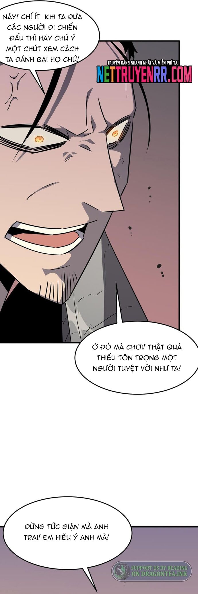 page_17