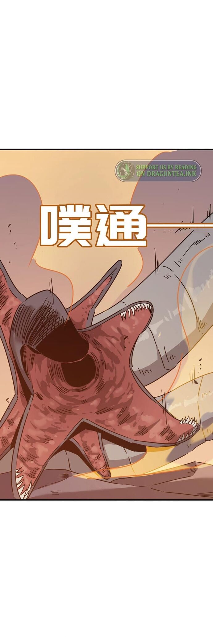 page_8