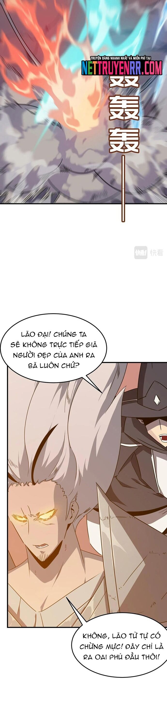 page_6