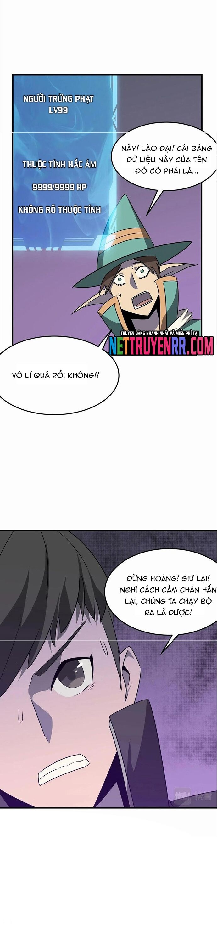 page_15