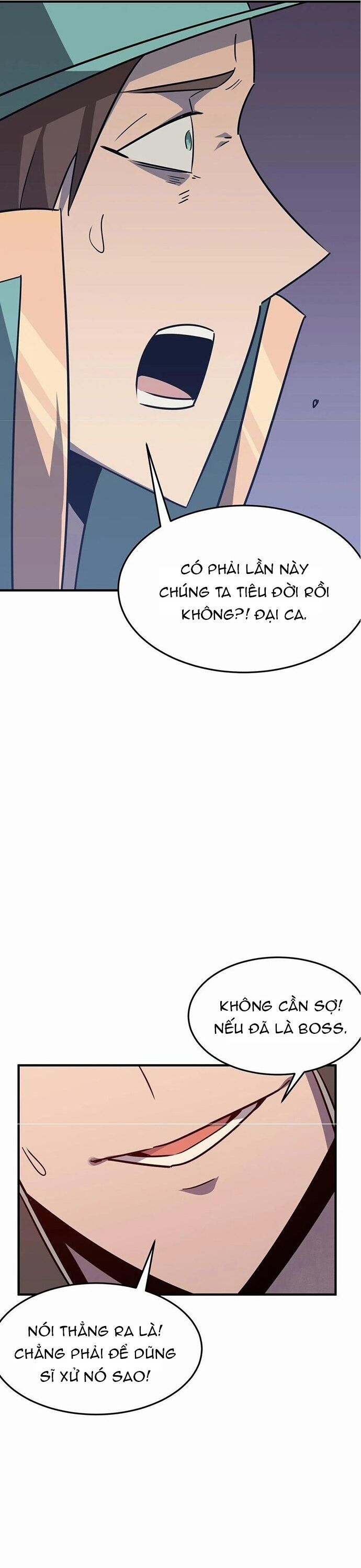 page_17