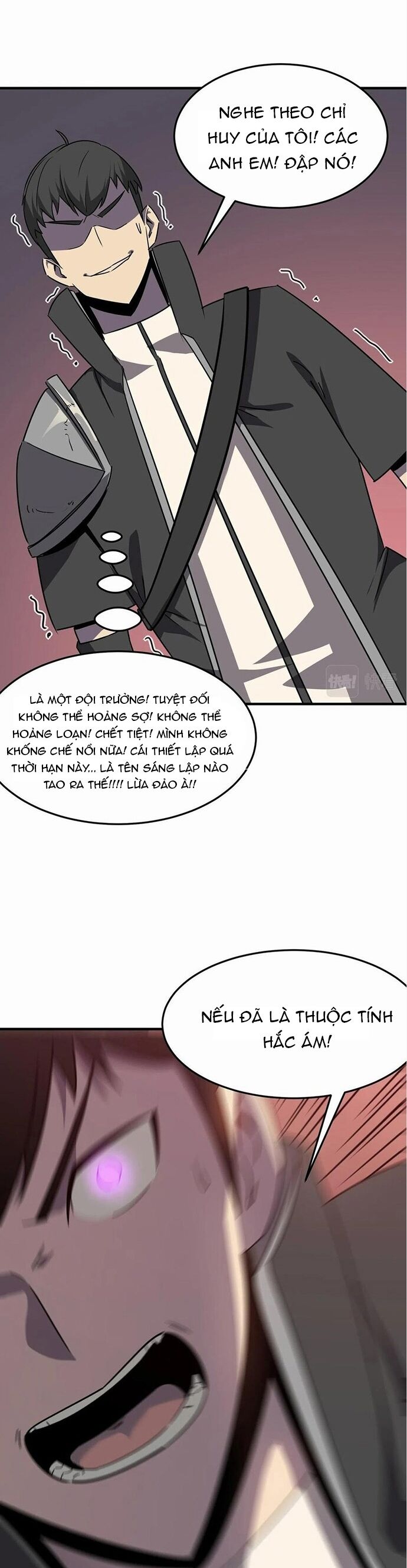 page_18