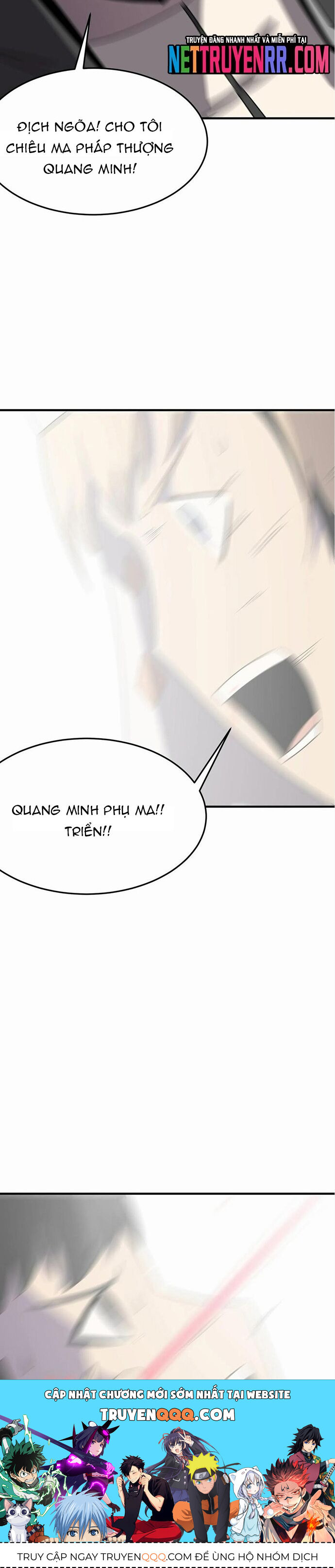 page_19