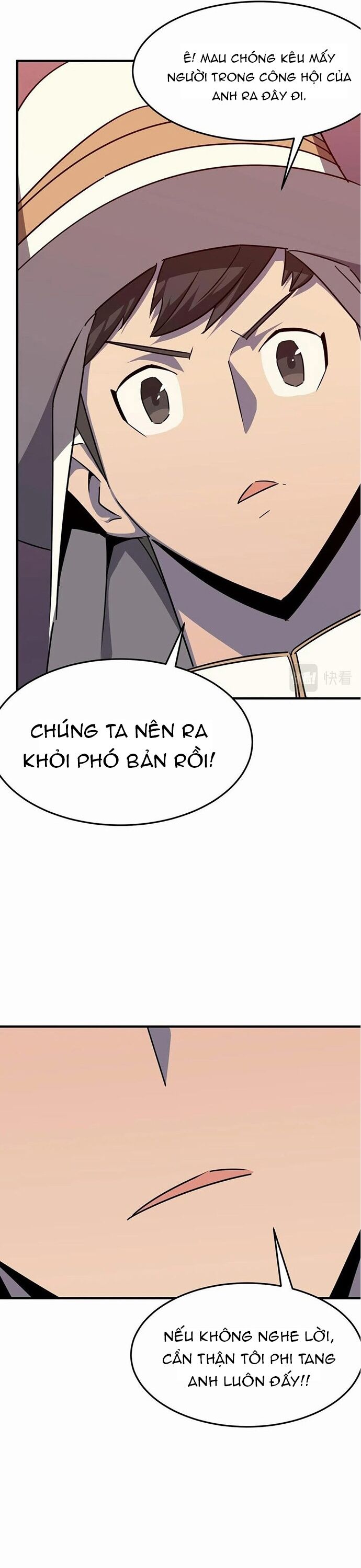 page_4