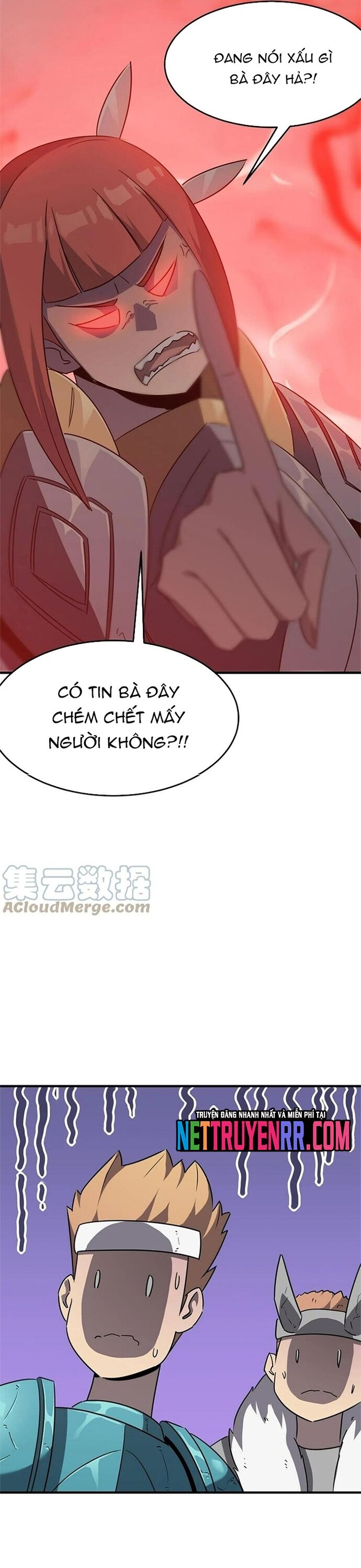 page_16