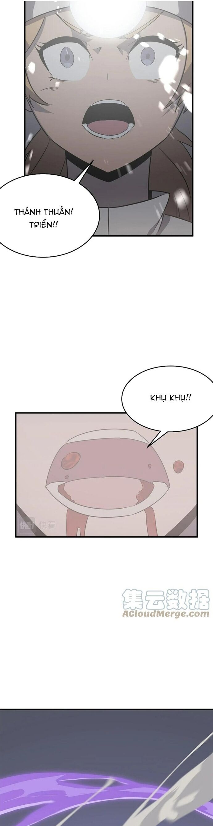 page_9