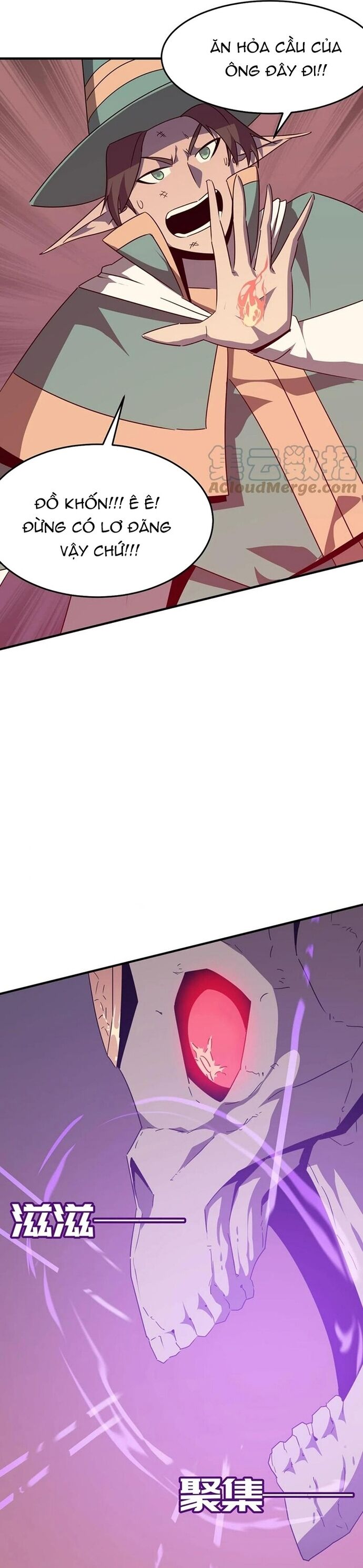 page_18