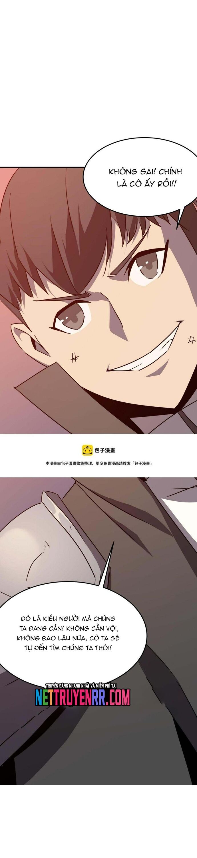 page_11