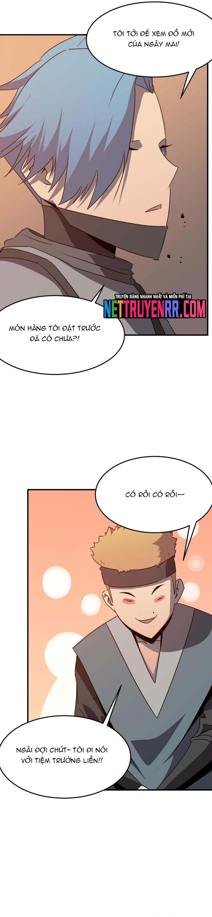 page_17