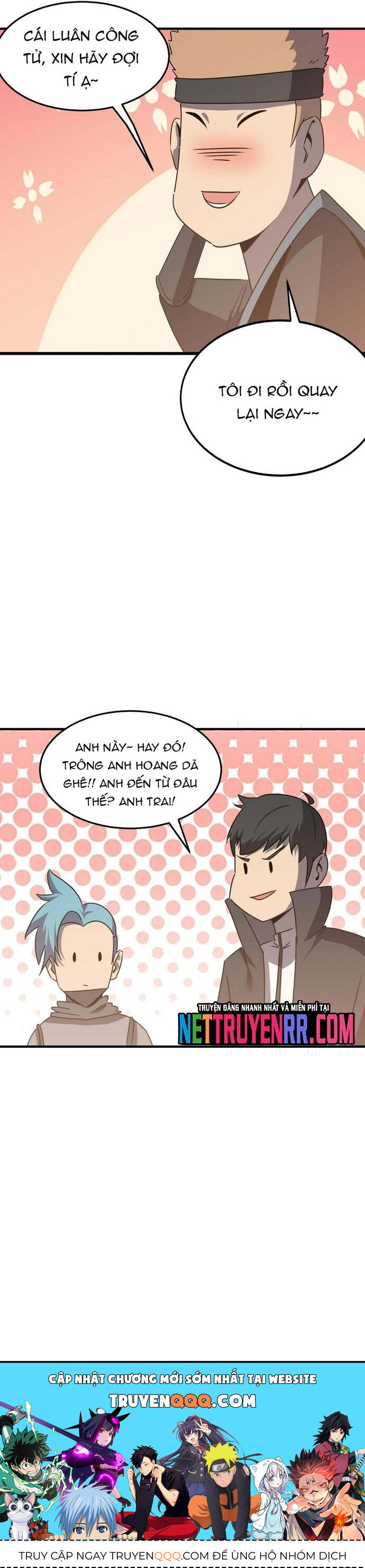 page_19