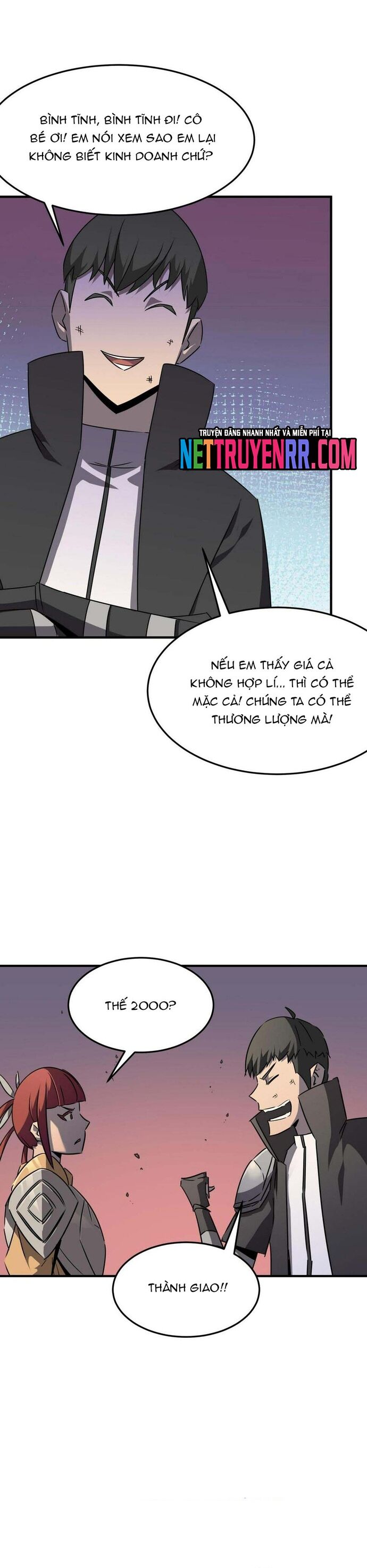 page_2