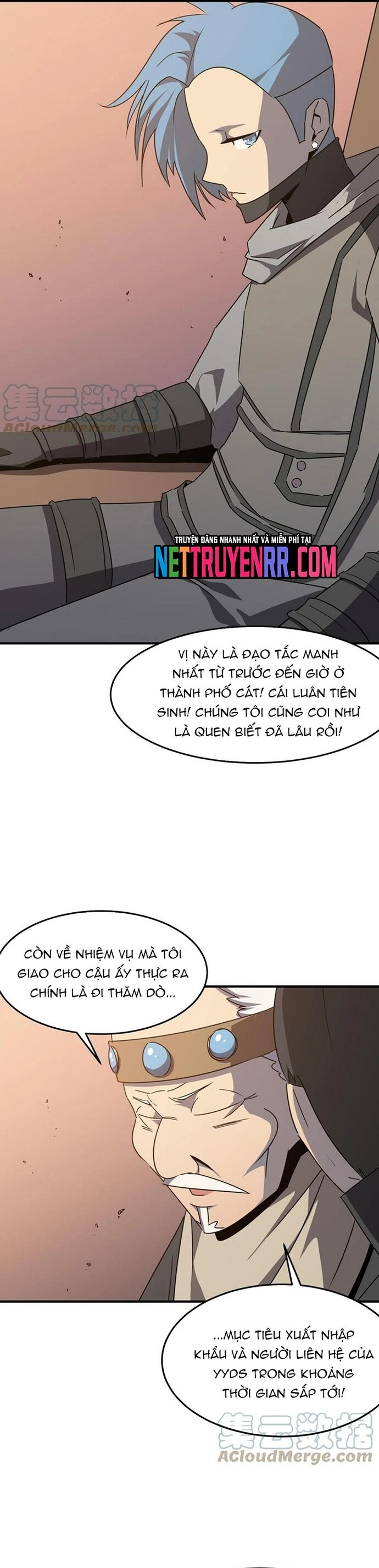 page_12