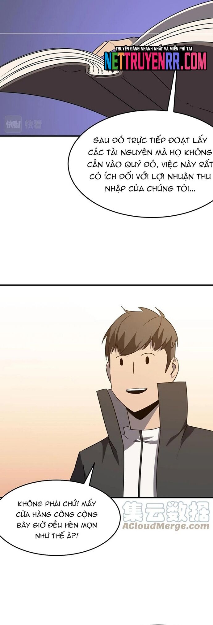 page_14